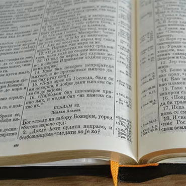 Šta je Biblija? Kako i gde da čitam Bibliju?