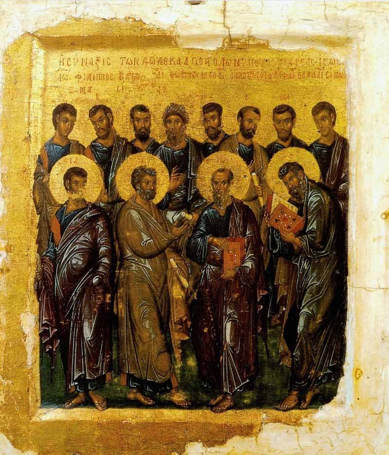 Didahi – Učenje dvanaestorice apostola