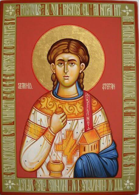 Sveti Stefan prvomučenik