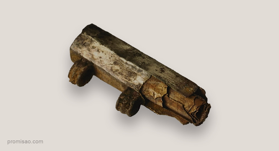 Natpis iz Frankfurta