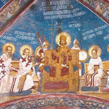 Први Васељенски сабор