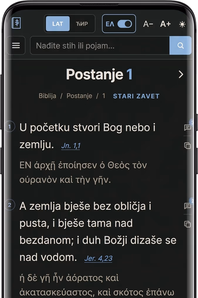 Biblija čitanje na mobilnom uređaju